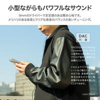 MSソリューションズ スマートフォン(汎用) イヤフォン(ボリューム/マイク付) ライトベージュ LN-TCEP02BG 1個