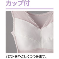 ケアファッション アロエ加工カップ付8分袖インナー 肌着 保湿加工 着心地快適 婦人用 MC M 9792511 1枚（直送品）