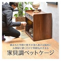 B.Bファニシング ドッグハウス グロリア【ブラウン】 ONPT0235MOBRN 1台（直送品）