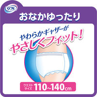 リブドゥコーポレーション リフレ はくパンツ BIG 3L 14枚 18503 1箱(84枚:14枚入×6パック)