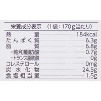 創健社 植物素材のキーマ風カレー 中辛 1人前・170g 1個 レトルト 大豆ミート