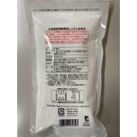 ホクレン 北海道特産 片栗粉 チャック付 馬鈴しょでん粉100％ 400g 1セット（1袋×3）