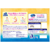 ウェットティッシュ ノンアルコール ムーニー手口ふき 詰替 1セット（58枚×8個入×4パック） ユニ・チャーム