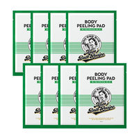 Mom’sBath Recipe ボディピーリングパッド 1箱（8枚） 大象ジャパン