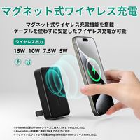 AUKEY モバイルバッテリー 10000mAh マグネット式 ワイヤレス充電 MagLink ブラック PB-ML01-BK 1個