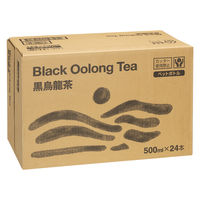 烏龍茶 ウーロン茶 ペットボトル ライフドリンクカンパニー 黒烏龍茶 Black Oolong Tea 500ml 1セット（96本） オリジナル