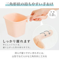 藤栄 ペール ピンク AD-010 手桶 手おけ 風呂おけ 湯おけ 4545229157884 1個（直送品）