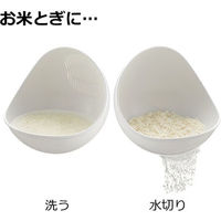 リッチェル らくチンお料理ボウル くるっと L レッド ザルボウル 4973655169858 1個（直送品）