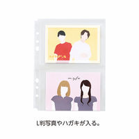 リヒトラブ myfa 推し活 コレクションポケット 2ポケット A5 N3341 1セット(1組×5)