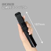 エール ワイヤレス三脚自撮り棒 SP0017 1個