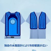 【水冷服】D’s QUALITY モバイルバッテリーで動く、涼感水冷ベスト M ブラック DCV-200M BK 1着