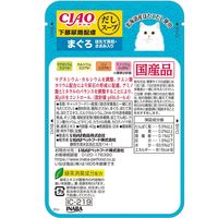 いなば CIAO チャオ 猫 だしスープ 下部尿路配慮 まぐろ ほたて貝柱・ささみ入 国産 40g 6袋 パウチ