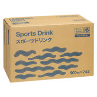 スポーツドリンク ペットボトル Sports Drink 500ml 1セット（96本入） ライフドリンクカンパニー オリジナル