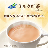 ネスレ日本 ネスレ ネスティー ミルク紅茶 1セット（1袋（600g）×3）インスタント・粉末・ミルクティー