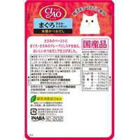 いなば CIAO チャオ 猫 まぐろ ささみ・しらす入り 40g 6袋 キャットフード パウチ