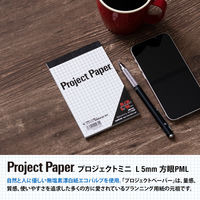 オキナ プロジェクトミニ L 85×130mm 5mm方眼 50枚 PML 1セット(1冊×5)