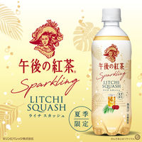 キリンビバレッジ キリン 午後の紅茶 Sparkling ライチスカッシュ 500ml 1箱（24本入）