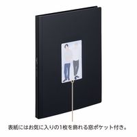 リヒトラブ myfa フォトコレクションファイル ミルキーホワイト N3329-0 1冊