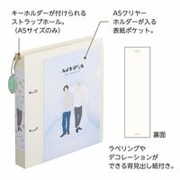 リヒトラブ myfa コレクションファイル A5 ミルキーホワイト F3310-0 1冊