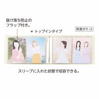 リヒトラブ myfa フォトコレクションファイル ミニ ジェットブラック N3328-24 1箱(30冊入)