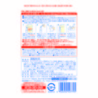 雪印メグミルクぴゅあ（大缶） 1個 雪印ビーンスターク