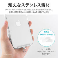 MSソリューションズ スマートフォン(汎用) 挟み込みシートステンレスタイプ ゴールド LN-SH04STGD 1個