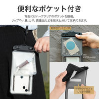 ケース(汎用) 浮く背面ポケット付き防水ケース 「FLOAT SAVER POCKET」 クリア（直送品）