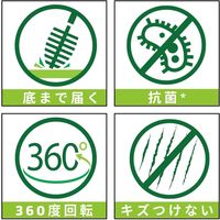 スリーエム（3M）スコッチブライト ボトル＆グラスブラシ 抗菌 キズつけない 水あか ヌメリ K-503J（1本入）