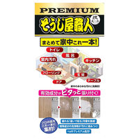 允・セサミ 技職人魂プレミアム そうじ屋職人 500mL 1個