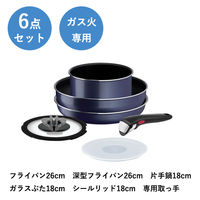 T-fal（ティファール）フレンチブルー 6点セット ガス火専用 L16490 1セット（6点）