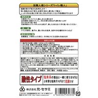 允・セサミ 技職人魂シリーズ トイレ職人詰め替え1000mL 1セット（1個×3）