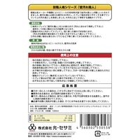 允・セサミ 壁汚れ職人 詰め替え 希釈タイプ 1000mL 1セット（1個×3）