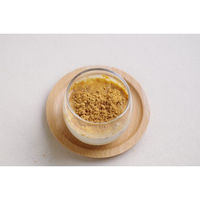 九鬼産業 国産 金ごまきなこ 60g 1袋