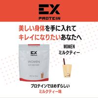 EX WOMEN ミルクティー風味 1個 アルプロン