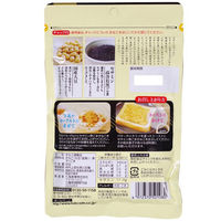 九鬼産業 セサミン 黒ごまきなこ 80g 1セット（1袋×3）
