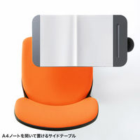 サンワサプライ ミーティングチェア テーブル付き オレンジ SNC-T165D 1脚（直送品）