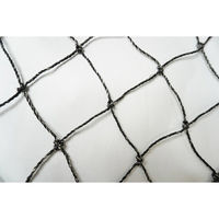 近江屋ロープ グリーンブロックネット CBLK-50 1枚（直送品）