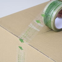 梱包用テープ ミライFRIEND 生分解梱包テープ 印字 0.05mm厚 幅49mm×長さ50m BPT-505 山善 1巻