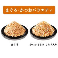 いなば CIAO チャオ おさかな三昧 まぐろ・かつおバラエティ 国産（60g×10袋入）3箱 キャットフード