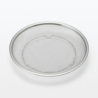 無印良品 ステンレス平ザル L 約直径22.5×高さ3.5cm 良品計画