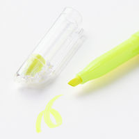 無印良品 こすって消せる蛍光ペン 黄色 1セット（1本×3） 良品計画