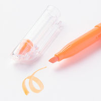 無印良品 こすって消せる蛍光ペン オレンジ 1セット（1本×10） 良品計画