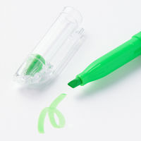 無印良品 こすって消せる蛍光ペン 緑 1セット（1本×10） 良品計画