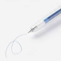 無印良品 こすって消せるスリムボールペン ノック式 0.38mm ブルーブラック 1セット（1本×5） 良品計画