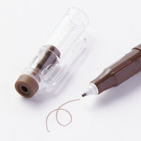 無印良品 こすって消せる水性カラーペン 細字 茶色 1セット（1本×3） 良品計画