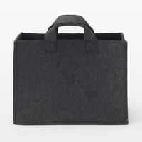 無印良品 持ち運べるフェルトファイルボックス ワイド 約幅15×奥行32×高さ24cm ダークグレー 1セット（1個×5）