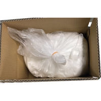 業務用 濃縮粉末 衣料用洗剤 5kg 1個 日本合成洗剤