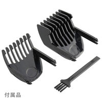 オーム電機 電動バリカン電池2100 00-5824 1個