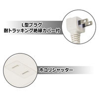 オーム電機 3口1mタップKPD23ーW 00-1005 1個