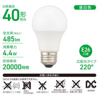 オーム電機 LED電球 E26 40形相当 昼白色 06-3152 1個